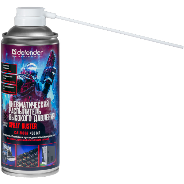 Пневматический распылитель Defender CLN Optima (30805)