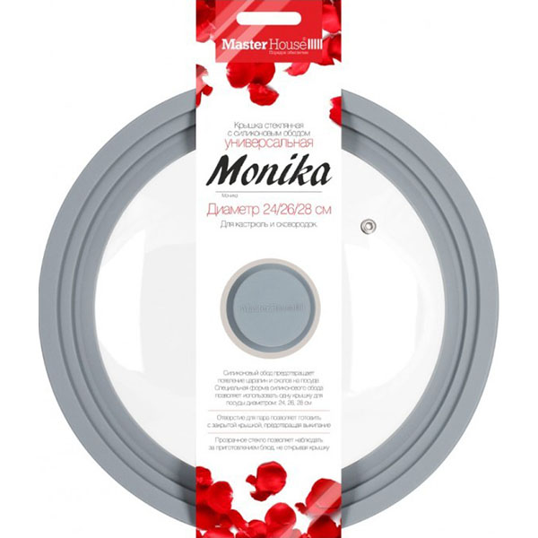 Крышка стеклянная Master House Моника-24/26/28 серая