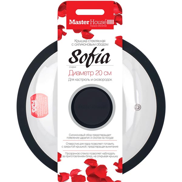 Крышка стеклянная Master House София-20 графит