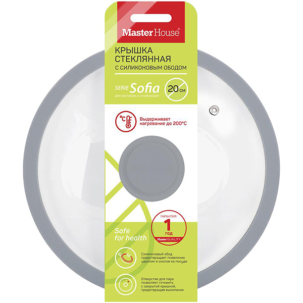 Крышка стеклянная Master House София-20 серая