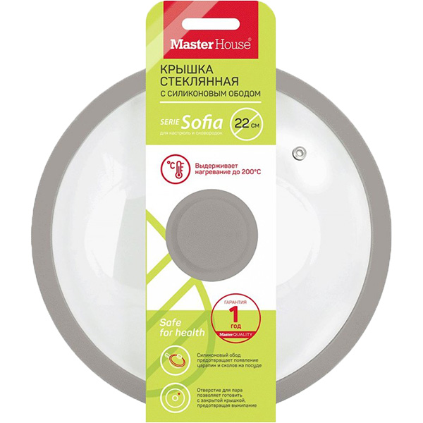 Крышка стеклянная Master House София-22 серая