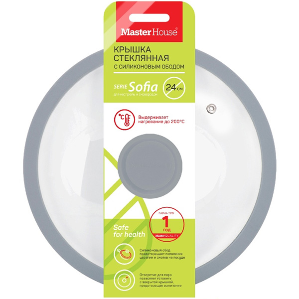 Крышка стеклянная Master House София-24 серая