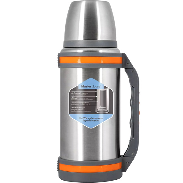 Термос Master House Solden-1500