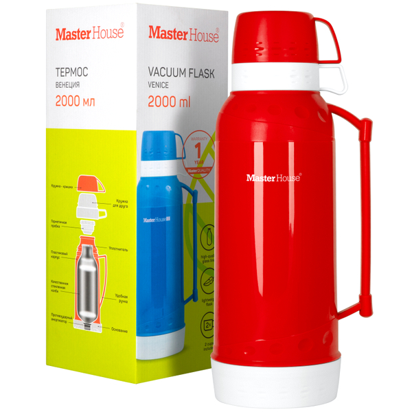 Термос Master House ТС-ВЕНЕЦИЯ 2.0 красный