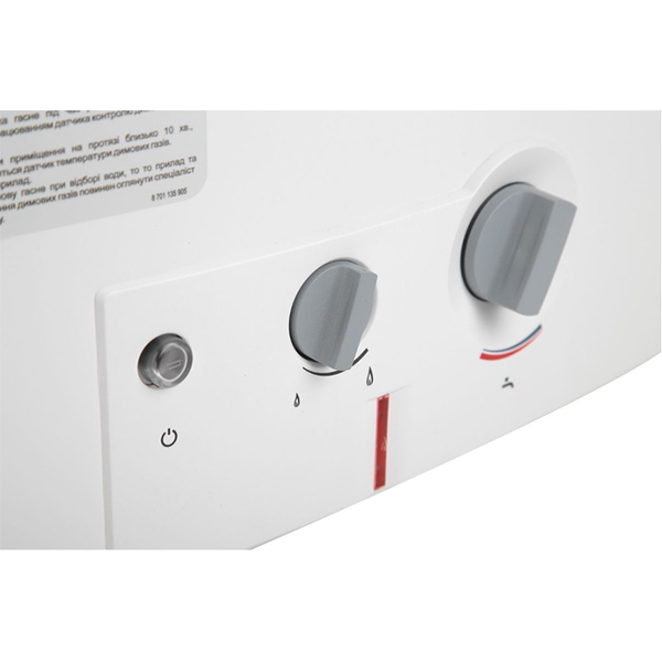 Водонагреватель проточный Bosch WR 13-2 B 23