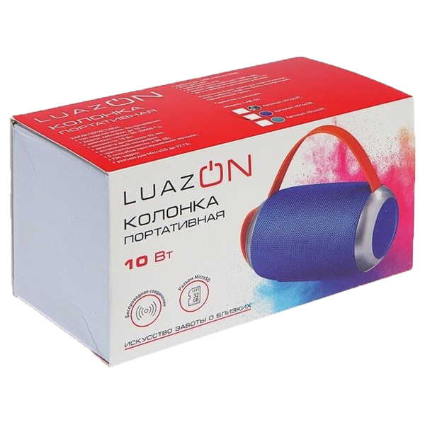 Беспроводная акустика Luazon Home LAB-54 Grey/Turquoise (4514439)