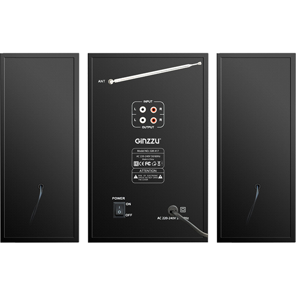 Акустическая система Ginzzu GM-417 2.1 54W/BT/USB/FM/ДУ