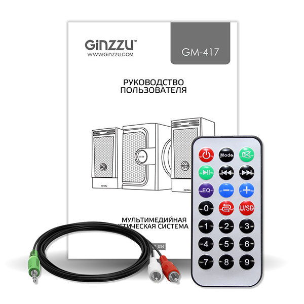 Акустическая система Ginzzu GM-417 2.1 54W/BT/USB/FM/ДУ