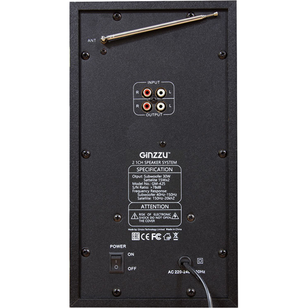 Акустическая система Ginzzu GM-425 2.1 60W/BT/USB/SD/FM/ДУ
