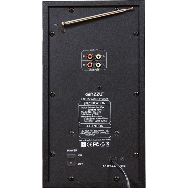 Акустическая система Ginzzu GM-426 2.1 60W/BT/USB/SD/FM/ДУ