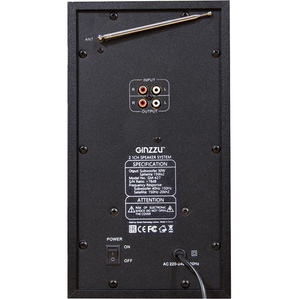 Акустическая система Ginzzu GM-427 2.1 60W/BT/USB/SD/FM/ДУ