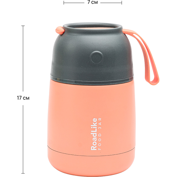 Термос RoadLike 420мл, коралл (368238)