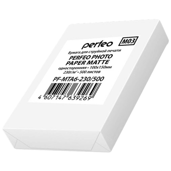 Фотобумага для принтера Perfeo M03 10х15см 230г/кв.м матов.500л(PF-MTA6-230/500)