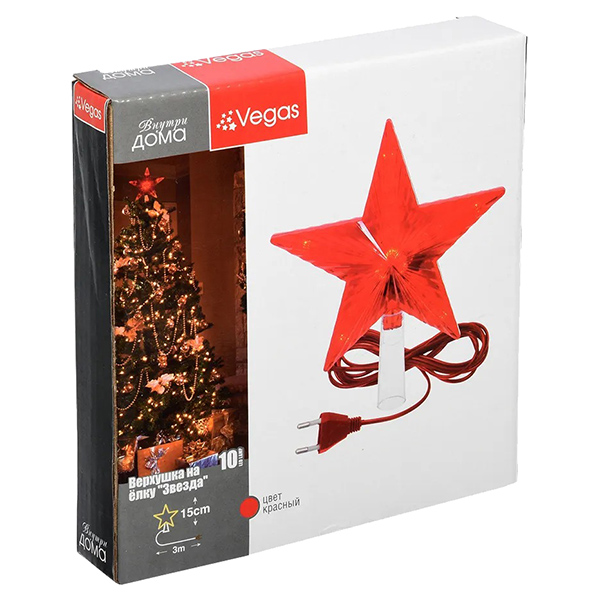 Верхушка на елку Vegas Звезда красная 55097
