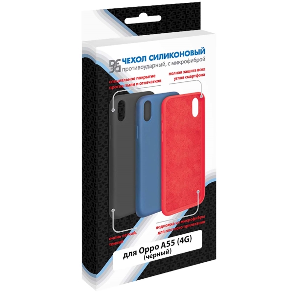 Чехол DF Для Oppo A55 (4G) (oOriginal-15 Black)