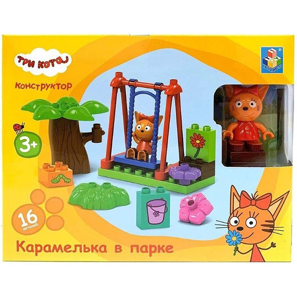 Конструктор детский Три Кота Карамелька в парке (Т19754)