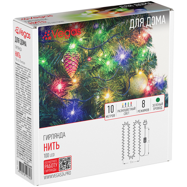 Новогодняя электрогирлянда-нить Vegas Нить 100 теплых LED ламп 55066