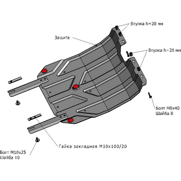 Защита АвтоБроня CHERY Tiggo 5 2014-16,CHERY Tiggo 5 2016-20