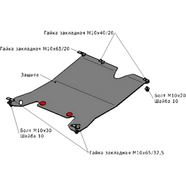 Защита АвтоБроня CITROЁN C5 2008-2015