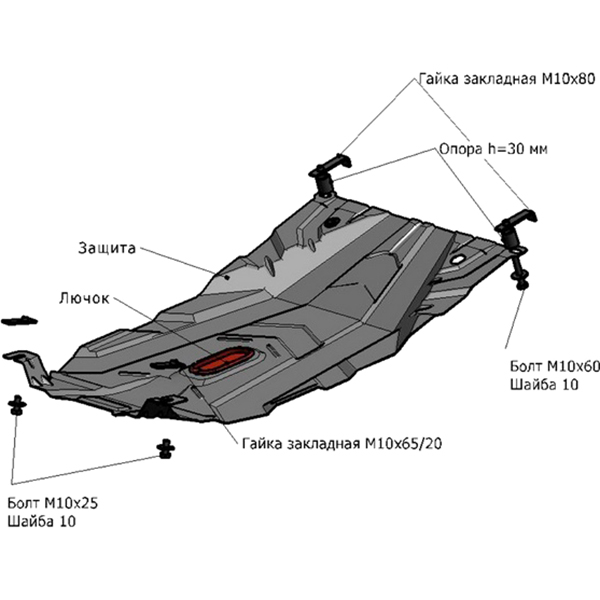 Защита АвтоБроня DAEWOO Nexia 2008-2016