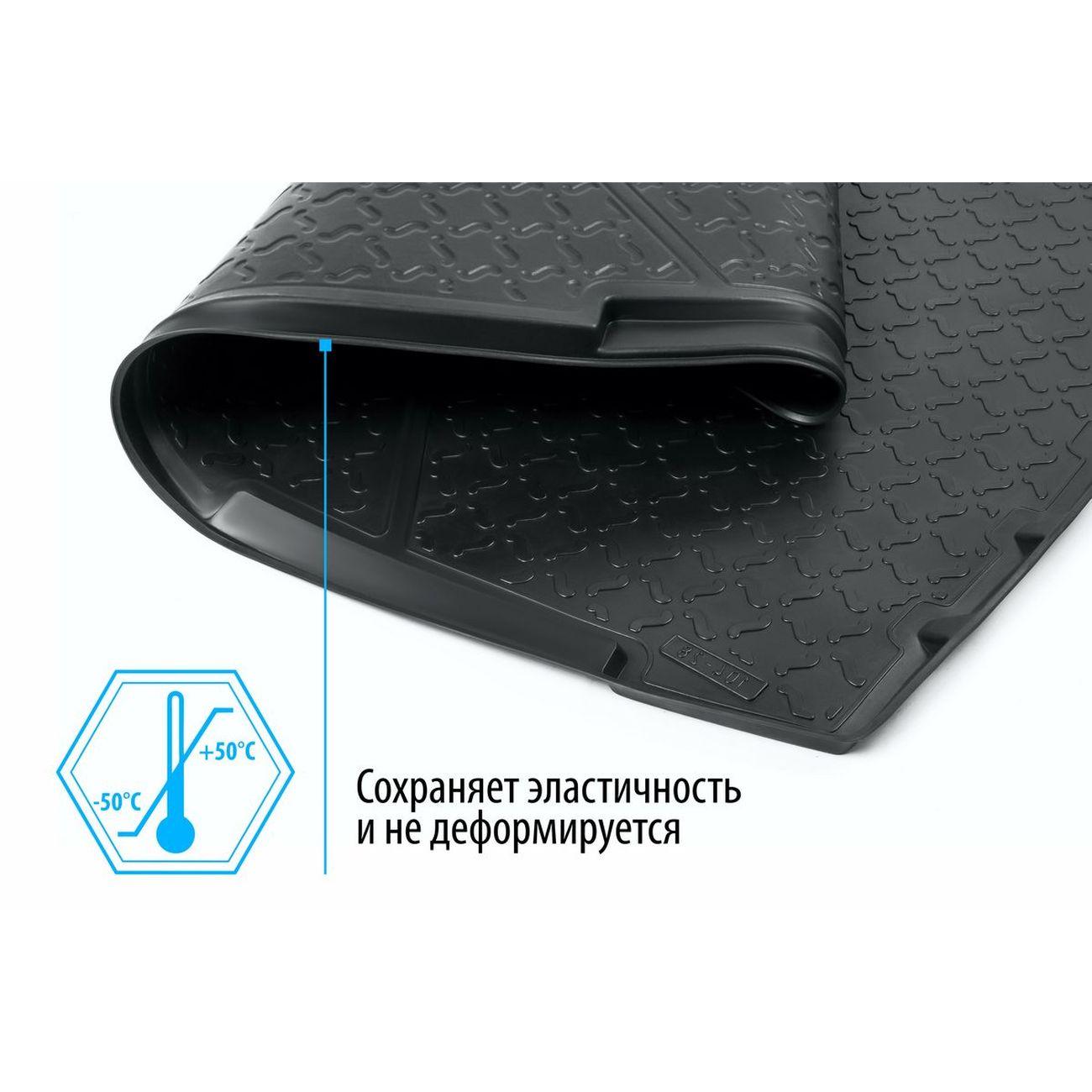 Коврик в багажник Rival CHEVROLET Aveo I седан 2004-11/Nexia седан 2020+