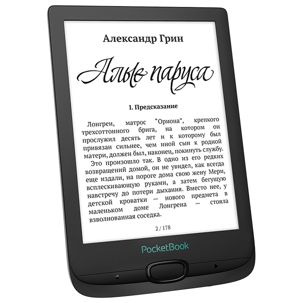 Электронная книга PocketBook 606 черный