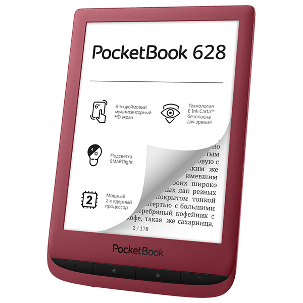 Электронная книга PocketBook 628 красный