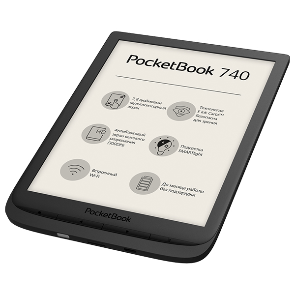 Электронная книга PocketBook 740 черная