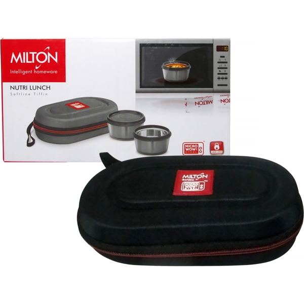 Термо ланч-бокс MILTON Nutri Lunch 640мл Black (MM43323-BK)