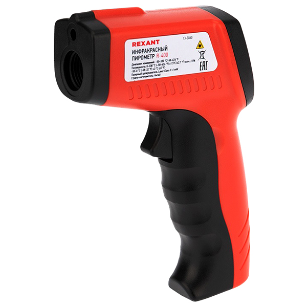 Пирометр Rexant R-400