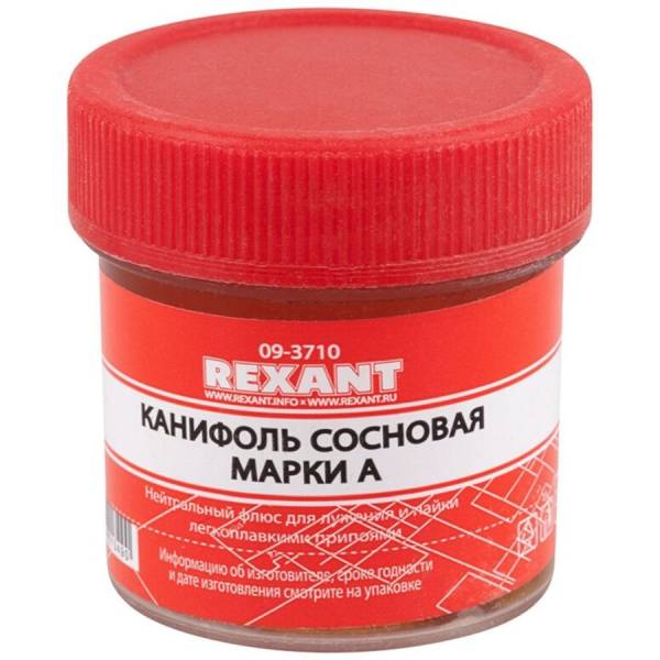 Прибор для выжигания Rexant К1 универсальный