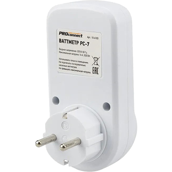 Ваттметр Proconnect PC-7