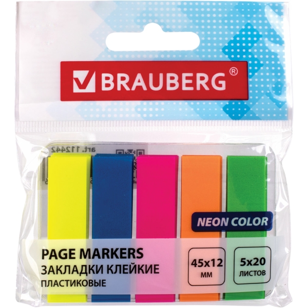 Закладки клейкие Brauberg BRG НЕОНОВЫЕ 48х12мм 5цвх20л 5ш