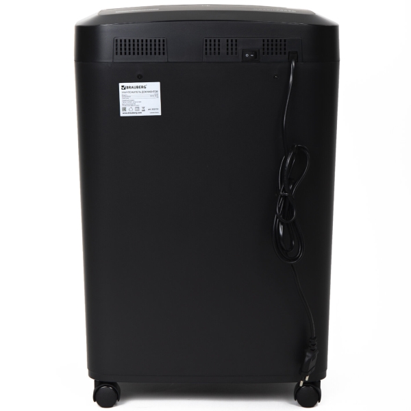 Шредер Brauberg 1525X 15 листов