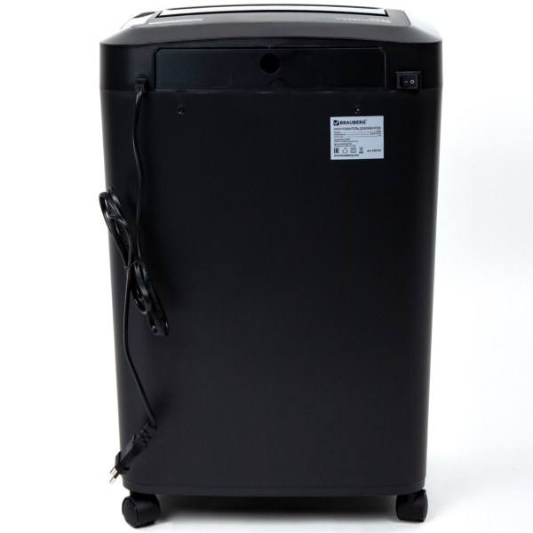 Шредер Brauberg AUTO 150M (532155)