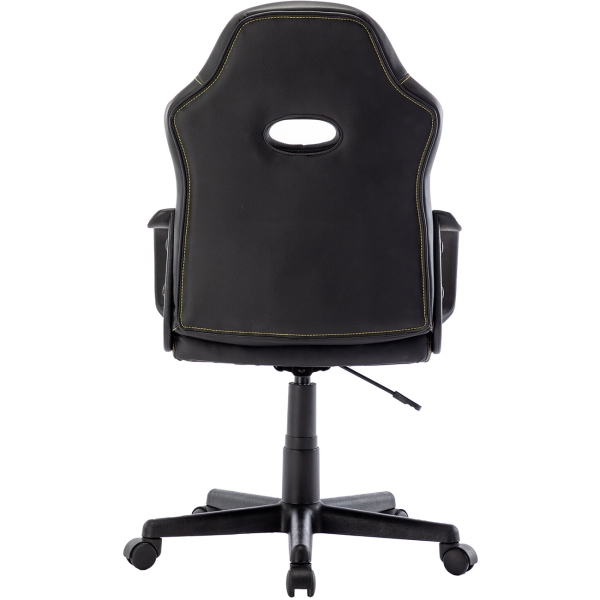 Кресло компьютерное Brabix Stripe GM-202, черное/желтое