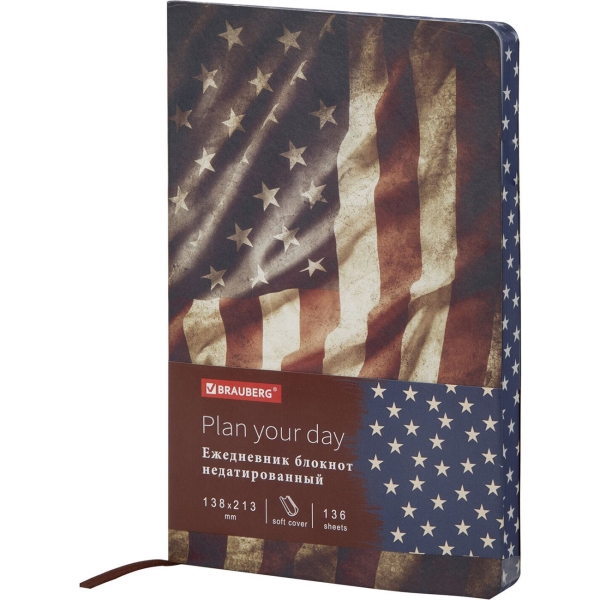 Ежедневник Brauberg А5 VISTA Independence фото