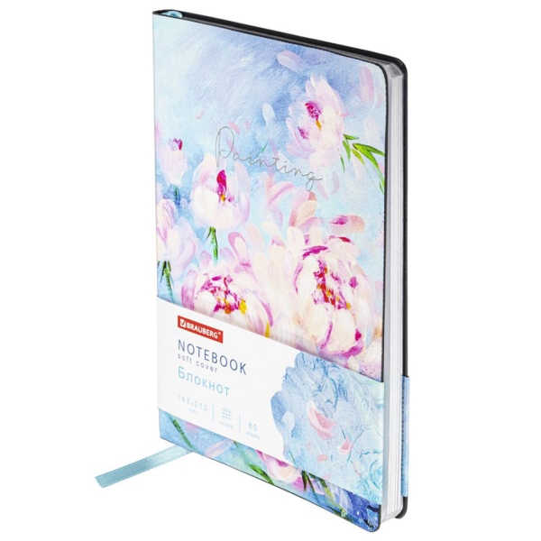 Блокнот А5 Brauberg VISTA Pink flowers 80л фото