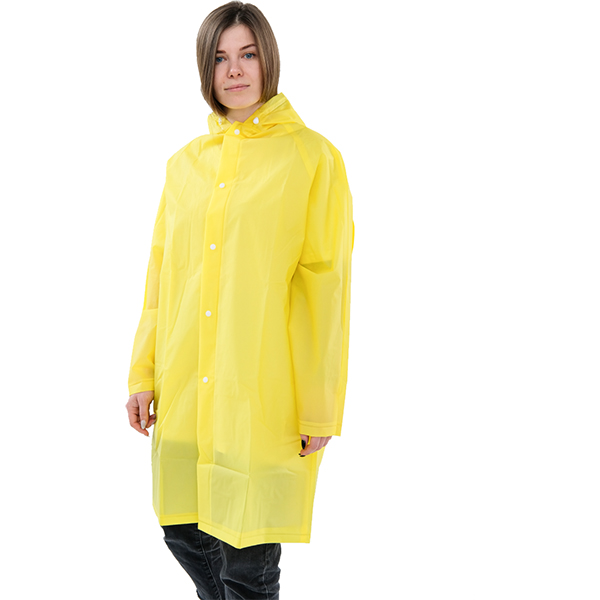 Дождевик RoadLike City Go L желтый