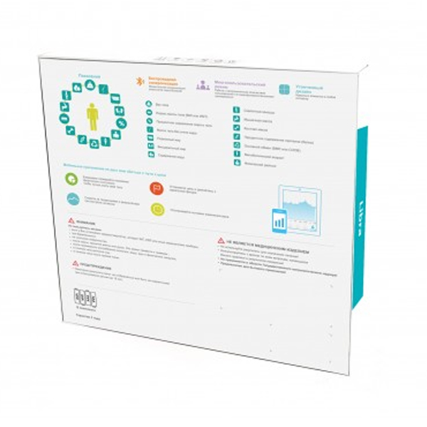 Умные весы LIBRA CS20C1 Black