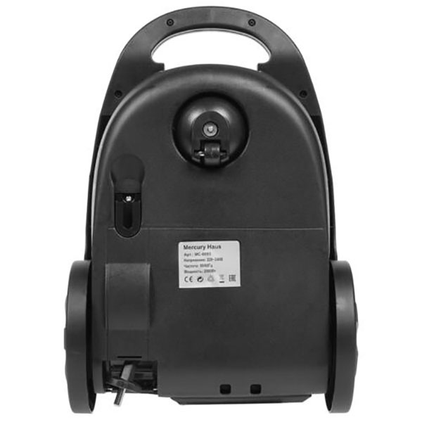 Пылесос с пылесборником MERCURYHAUS MC-6693