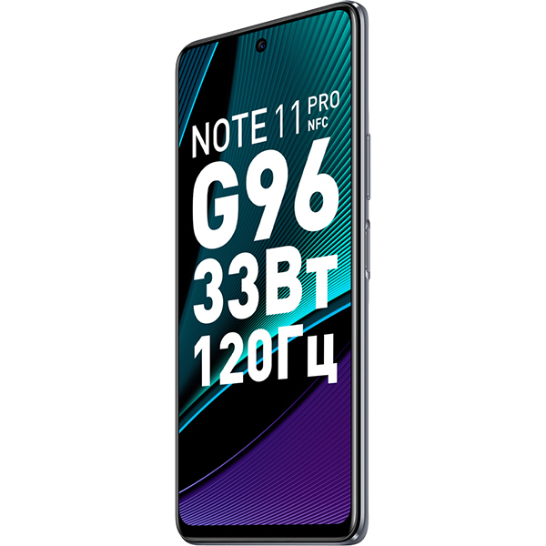 Смартфон Infinix Note 11 Pro 8/128GB Haze зеленый