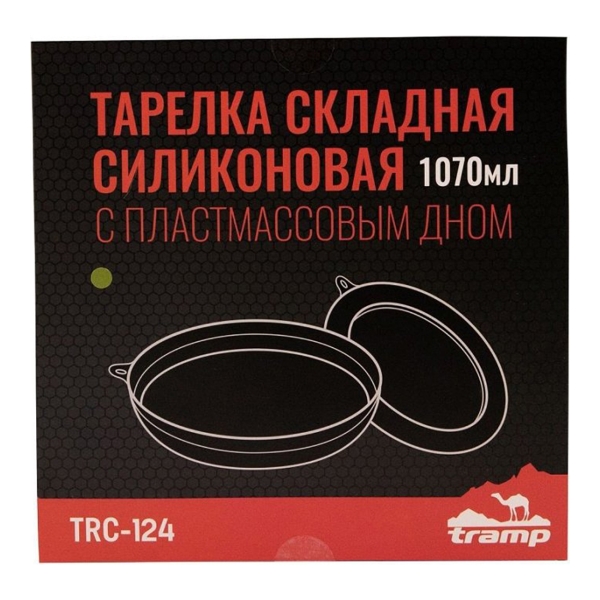 Тарелка Tramp Тарелка оливковый (TRC-124)