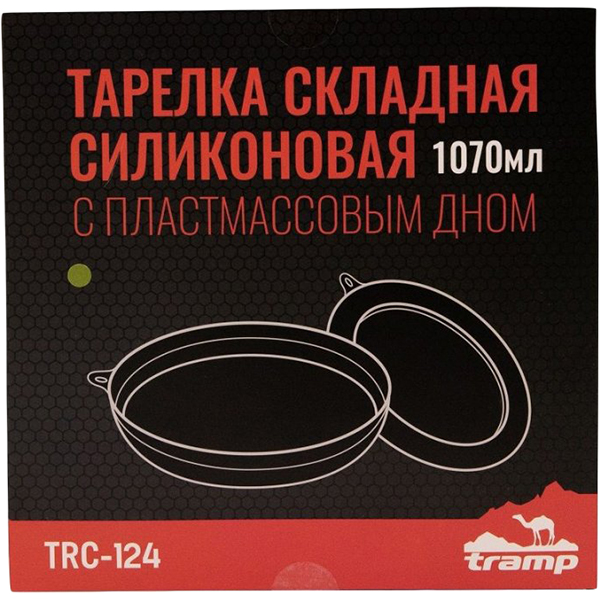 Тарелка туристическая Tramp терракотовая (TRC-124)