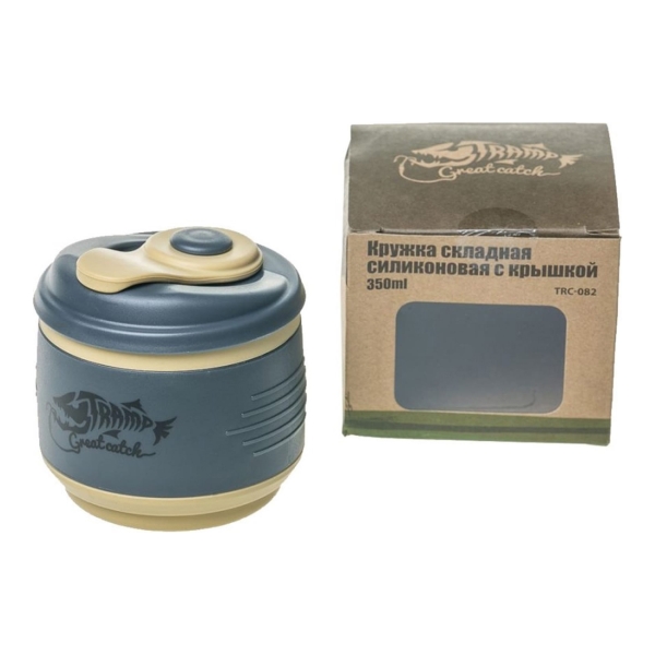 Термокружка Tramp складная с крышкой песочный (TRC-082)
