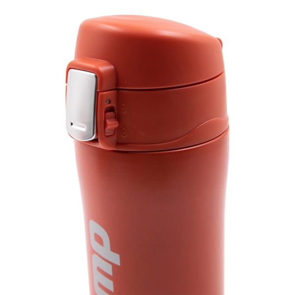 Термокружка Tramp 0.45л оранжевый (TRC-106)