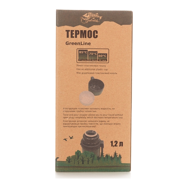 Термос Tramp Universal 1.2 л (TRC-133)