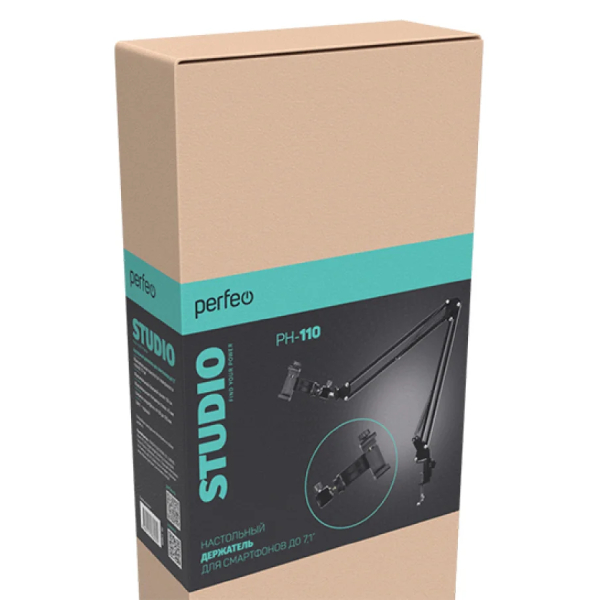 Держатель универсальный для смартфона Perfeo PF_C3608