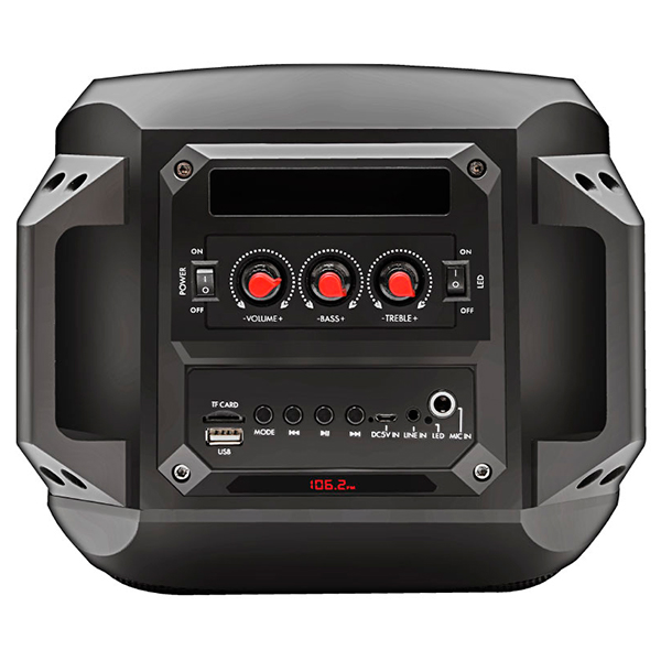 Беспроводная акустика Ginzzu Midi RGB/BT/USB/TF/FM/ДУ (GM-207)