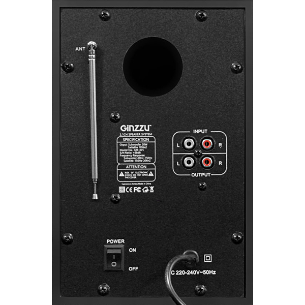 Колонки компьютерные 2.1 Ginzzu GM-405